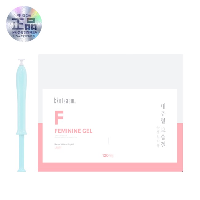 꽃샘 페미닌 보습젤 1.7g x 120p